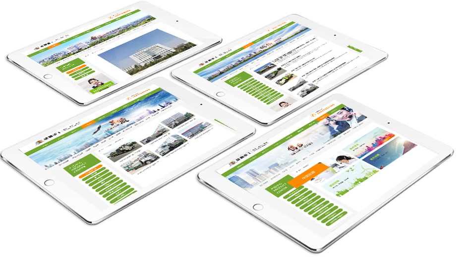 信陽雄獅重工 信陽雄獅重工