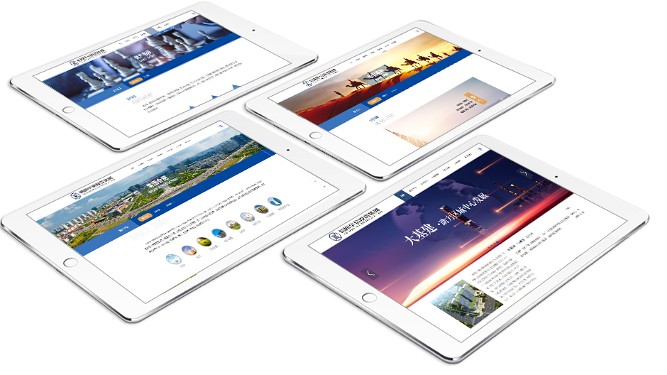 信陽華信投資集團(tuán)有限責(zé)任公司 信陽華信投資集團(tuán)有限責(zé)任公司