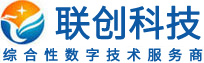 信陽(yáng)聯(lián)創(chuàng)海鵬科技有限公司-專(zhuān)注信陽(yáng)網(wǎng)站建設(shè)